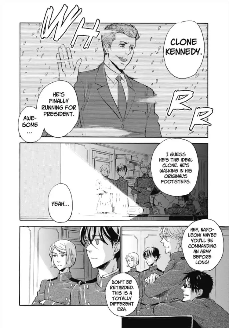 Houkago no Charisma Chapter 1 32